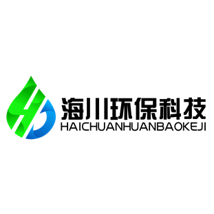 山東海川環(huán)保科技有限公司