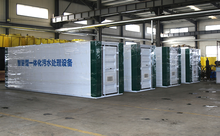 地上式保溫裝飾板一體化污水處理設備(圖1)