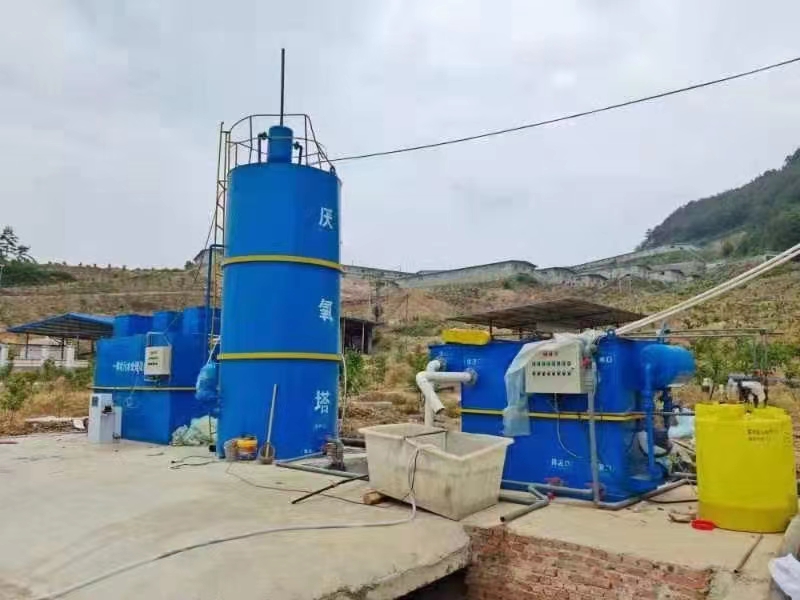 養(yǎng)殖污水處理設(shè)備