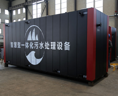 地上式生活污水處理設(shè)備