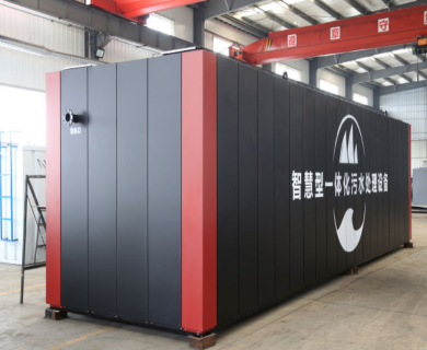 村莊集中式污水處理設(shè)備